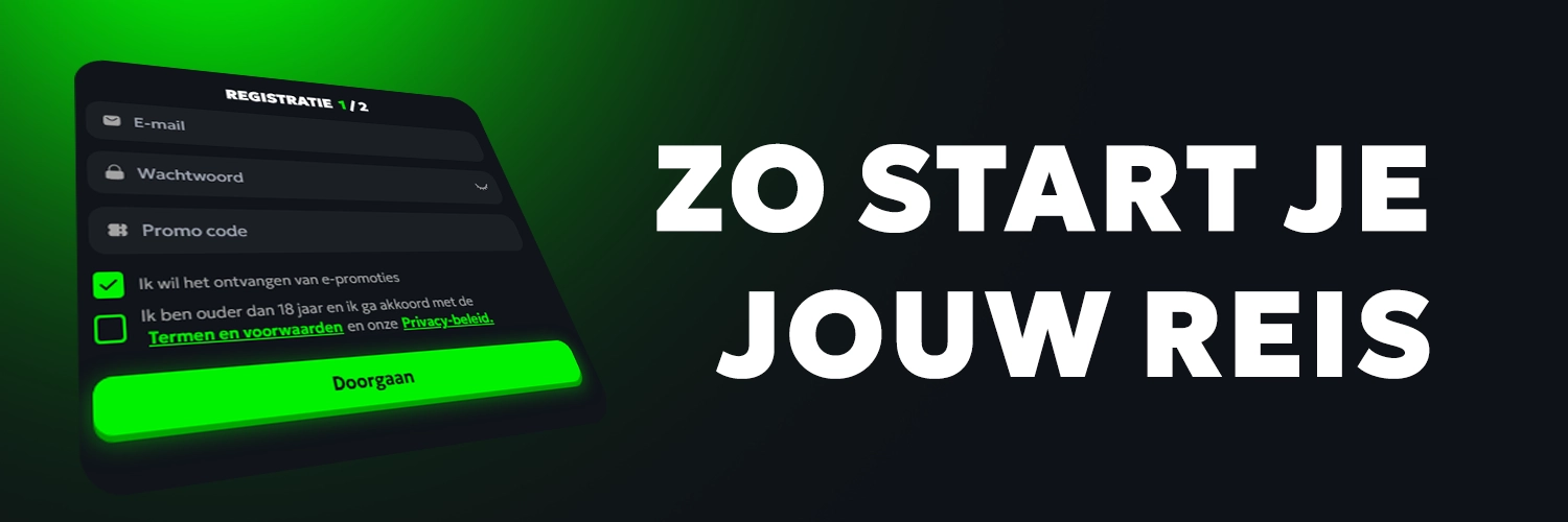 Spinmills Registration